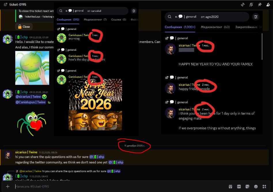 ehp 🔋 tweet media