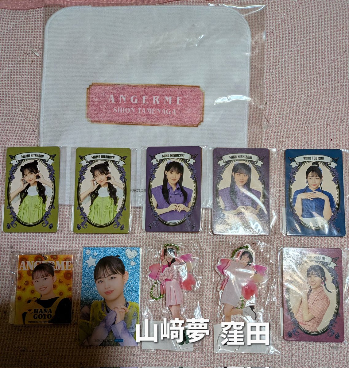 🐼あきてぃ🐼 tweet media