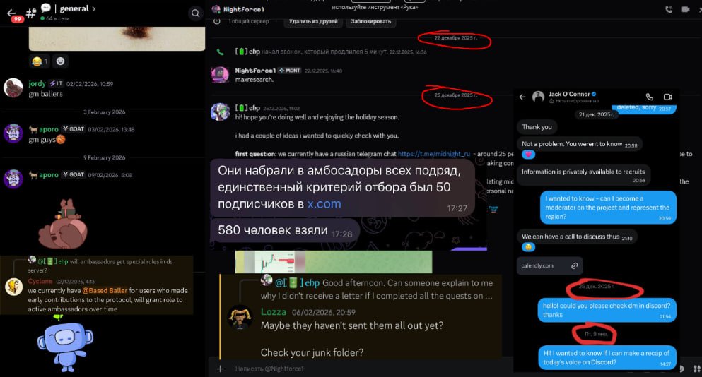 ehp 🔋 tweet media