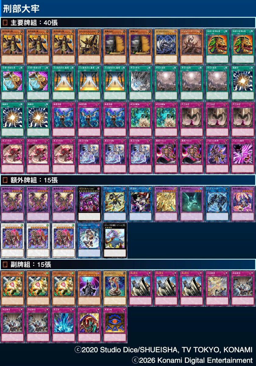 觀葉植物 tweet media