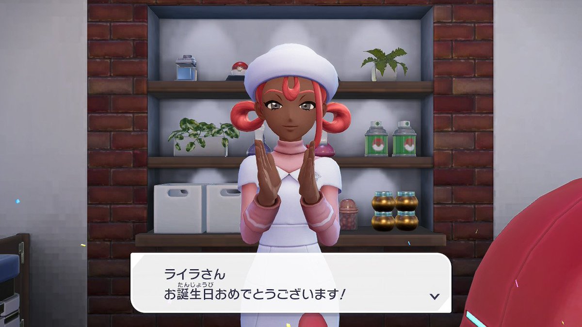 ミジンコ tweet media