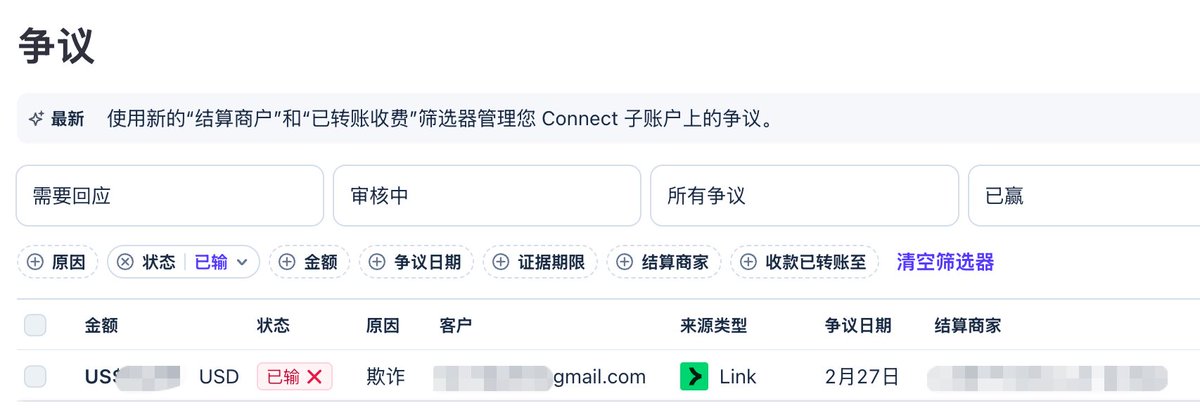 Dalong.AI tweet media