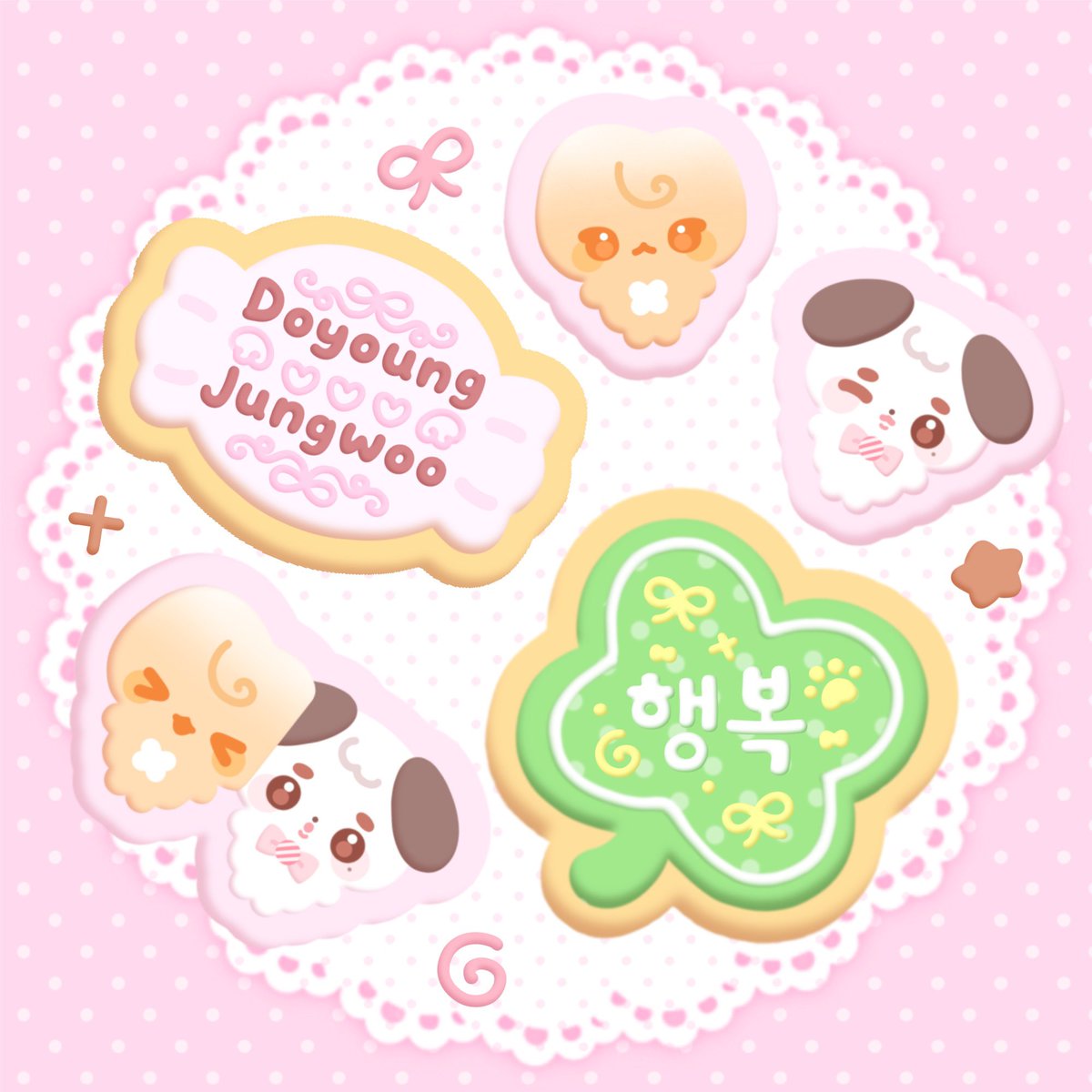 D-464

🍪🍪

#도영 #DOYOUNG #ドヨン
#정우 #JUNGWOO #ジョンウ
#NCT #NCT127