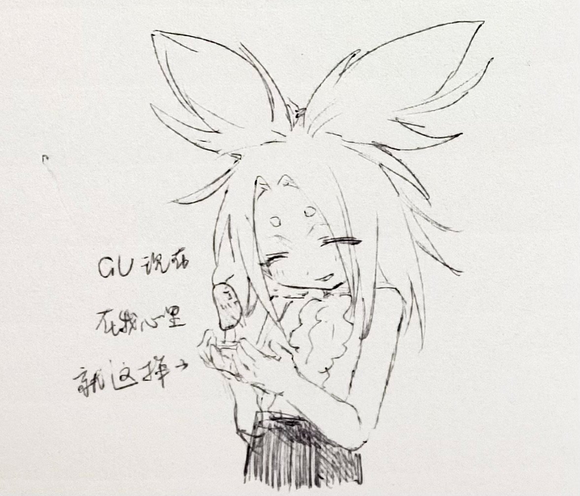 Geogra0130's tweet photo. …对就是呃一个小萝莉小妹妹小幼女。
#おしりたんてい
#GU https://t.co/KfUb3OonH6