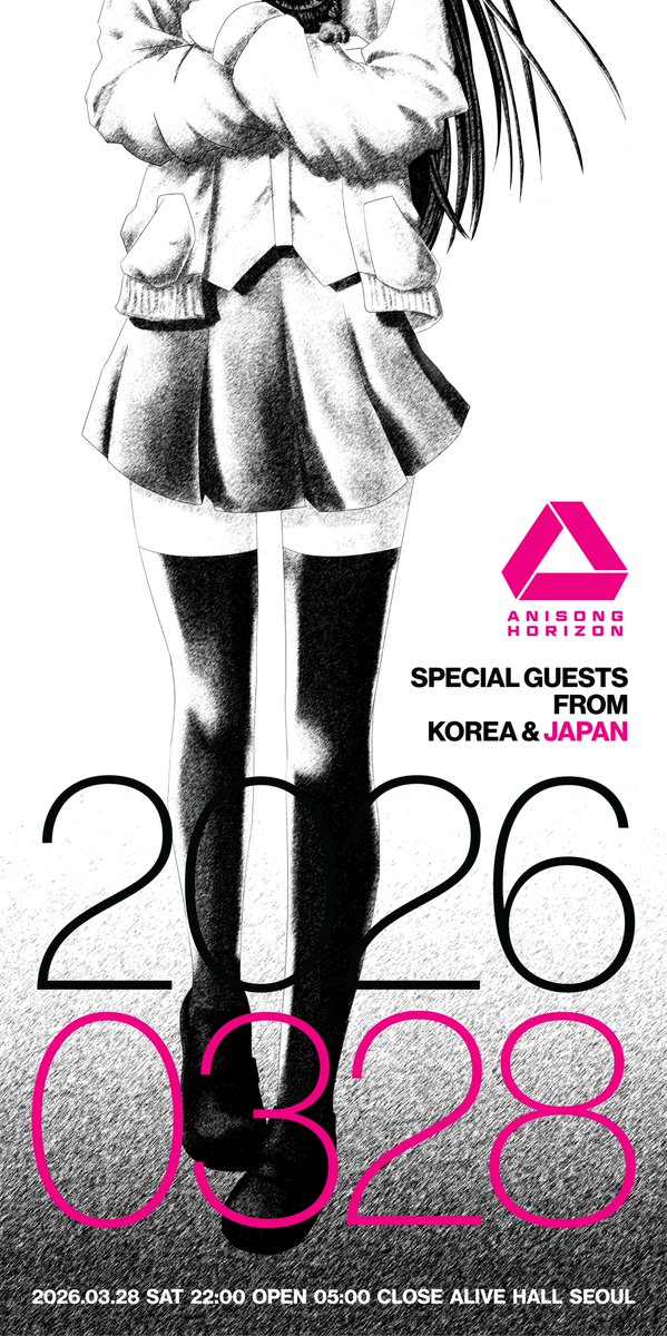 ANISONG HORIZON tweet media