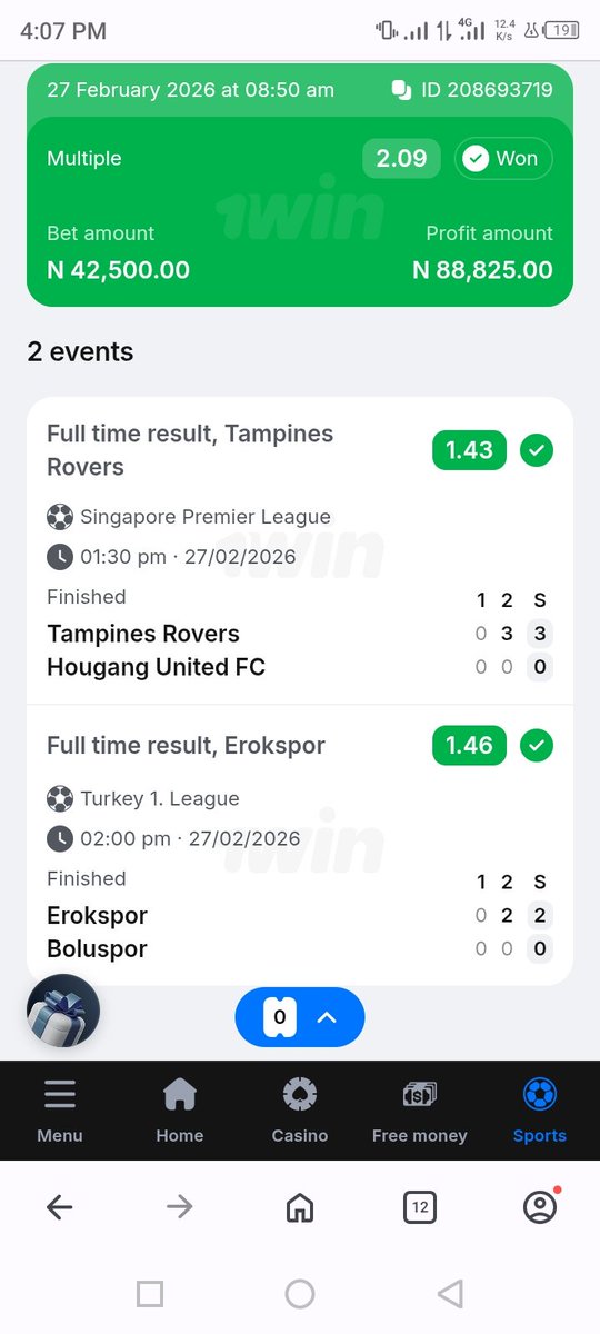 Soft landing.
✅✅✅✅✅✅✅