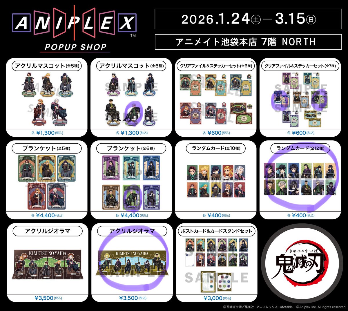 - ̗̀ 柚 ̖́- tweet media