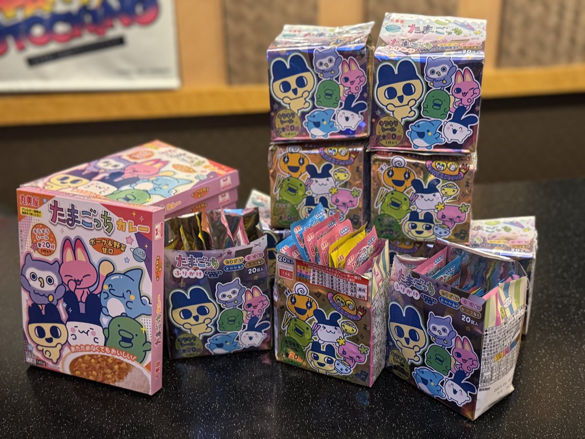 うれしうれしたち ほんとーーにさち たまごっちは無限回収中です