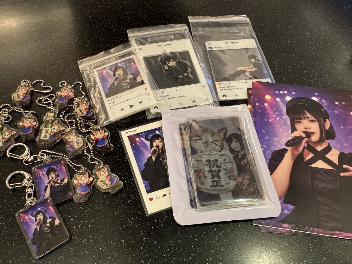 うれしうれしたち ほんとーーにさち たまごっちは無限回収中です