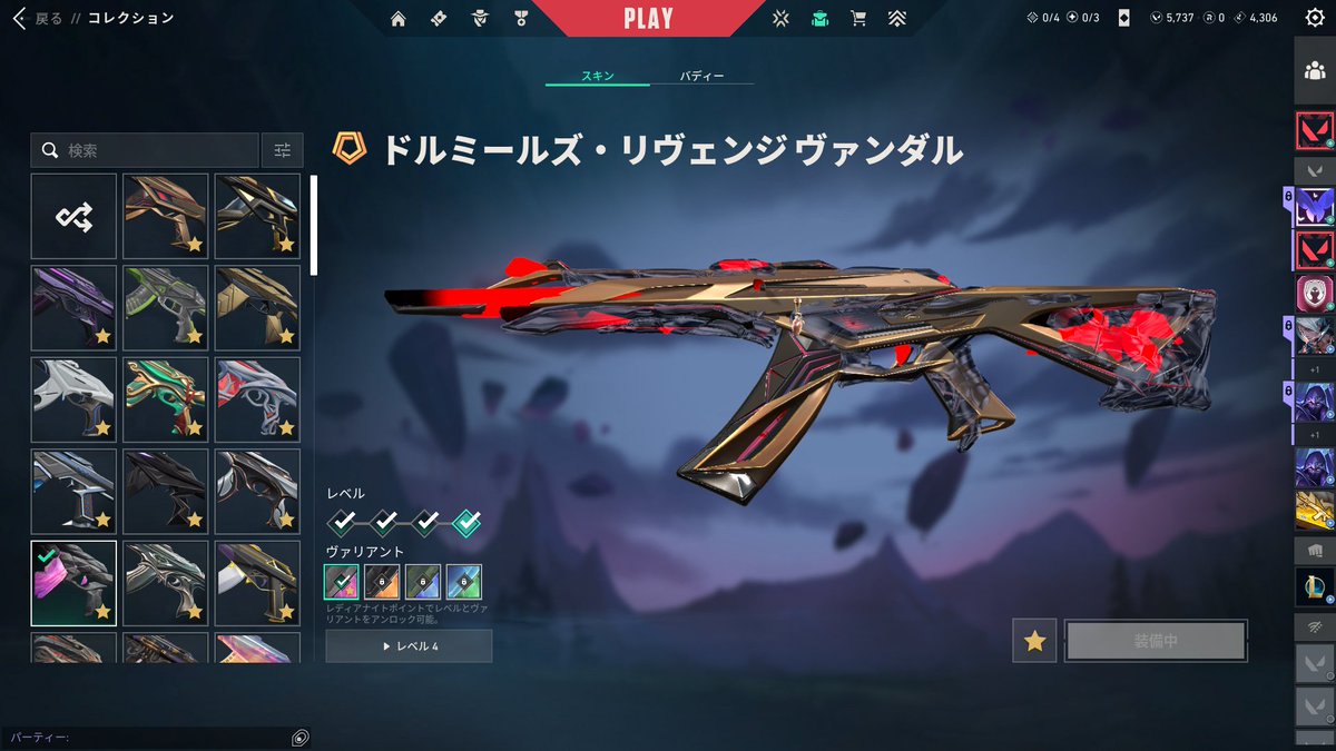 ［PINO］Dei𝕤ON (@deisonban_) on Twitter photo 