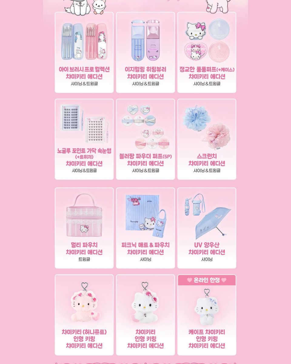 *Dreams0ng! tweet media