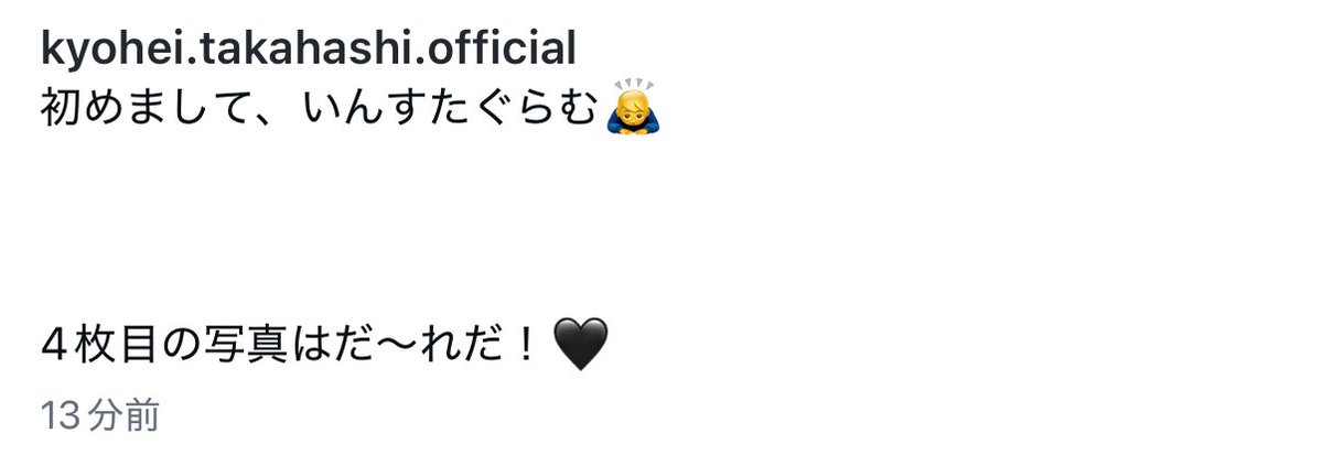 𝓡❤︎ tweet media