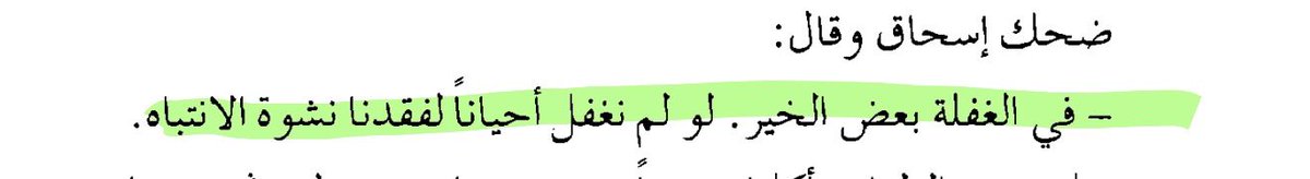 Bluesman بلوزمان tweet media