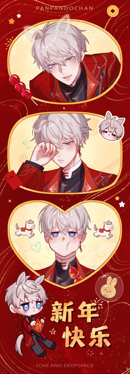 Pandora 🍳 comms closed tweet media