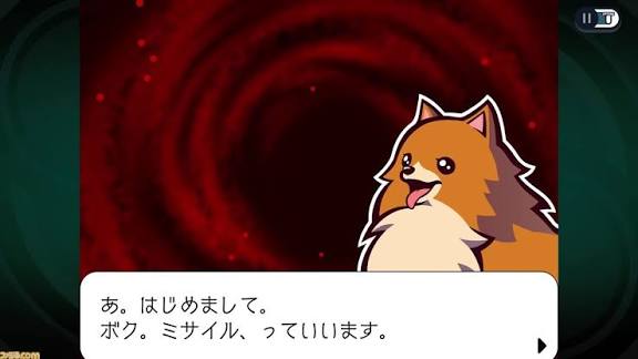 tsgm_____'s tweet photo. ポケモン風波の御三家炎ワンコ、既視感ある気がしたんだけど、まさか……お前か………？ https://t.co/xWaxYFomEb