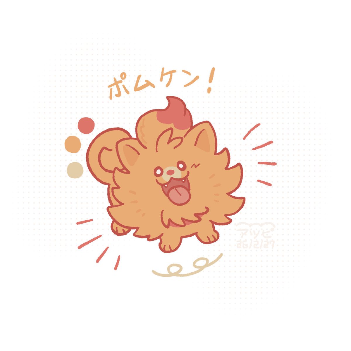 纠之森纳凉虎🔜 関西けも11【C51】 tweet media