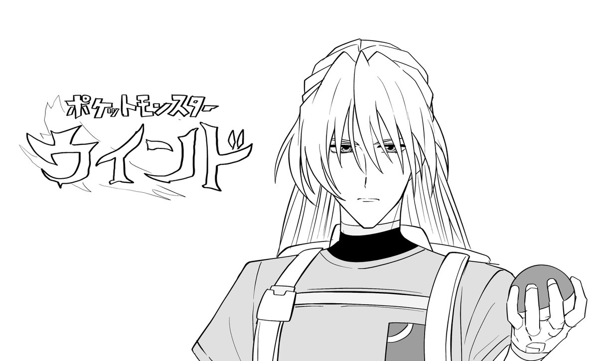 鍋色きん tweet media