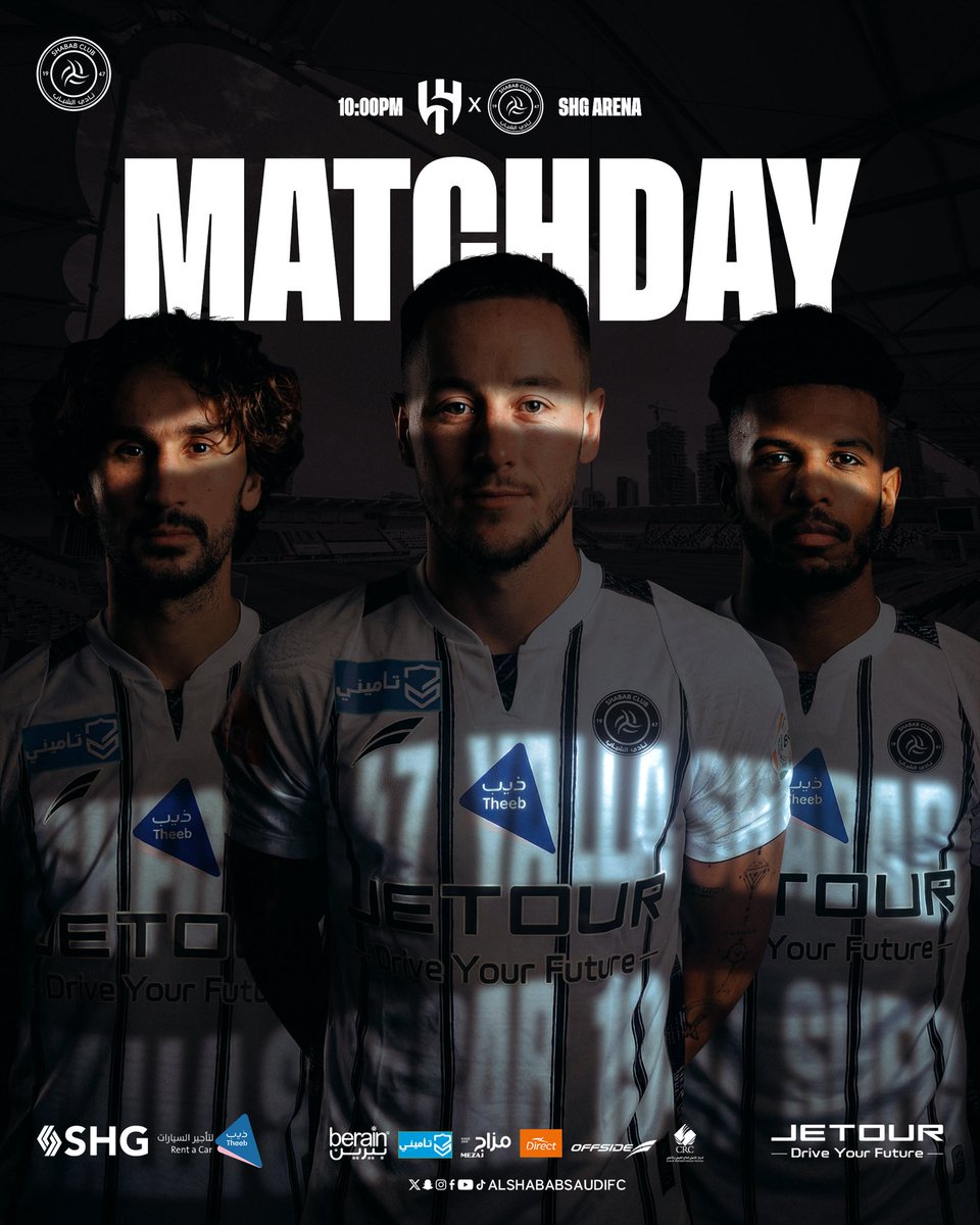 AlShabab_EN's tweet photo. We are ready! 🦁 

#YallaShabab 🤍🖤 https://t.co/6B5zQ4z3wM