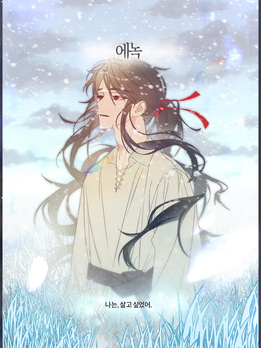 CANDIDA NOX tweet media