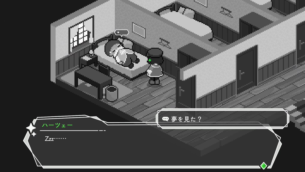 hako 生活 tweet media