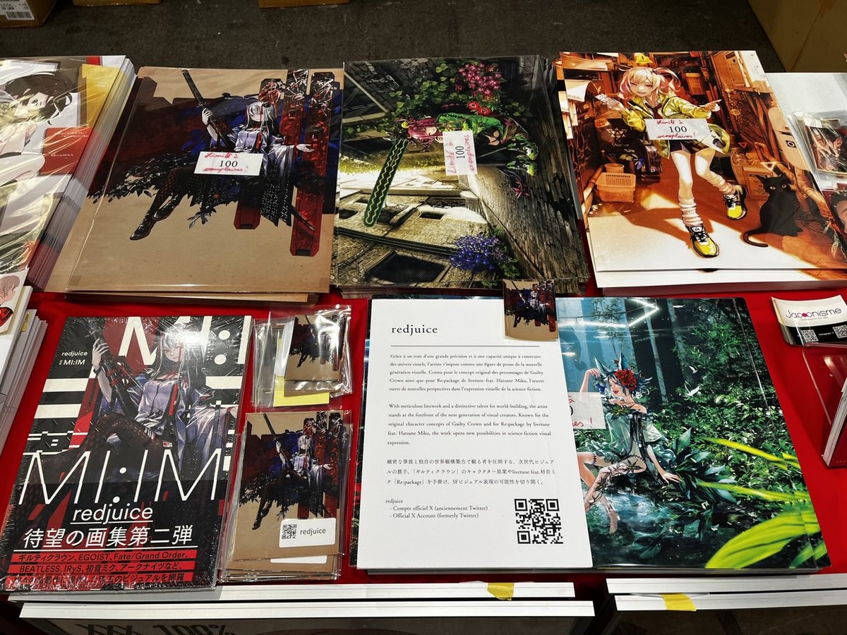 Japopnisme_JP tweet media