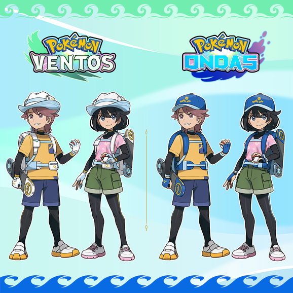 Mano do céu,e ssas são as novas roupas de pokémon Ventos e Ondas.

ELES TEM UM SKATE DE GRAVIDADE NA MÃO OU ESTOU VENDO COISAS?