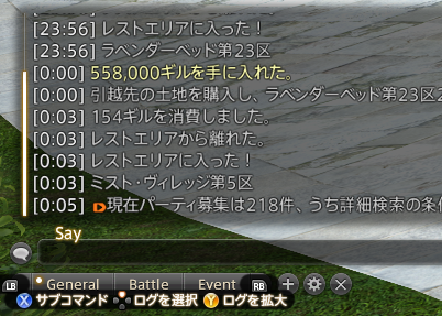 エチカ🌺年度末繁忙期 tweet media