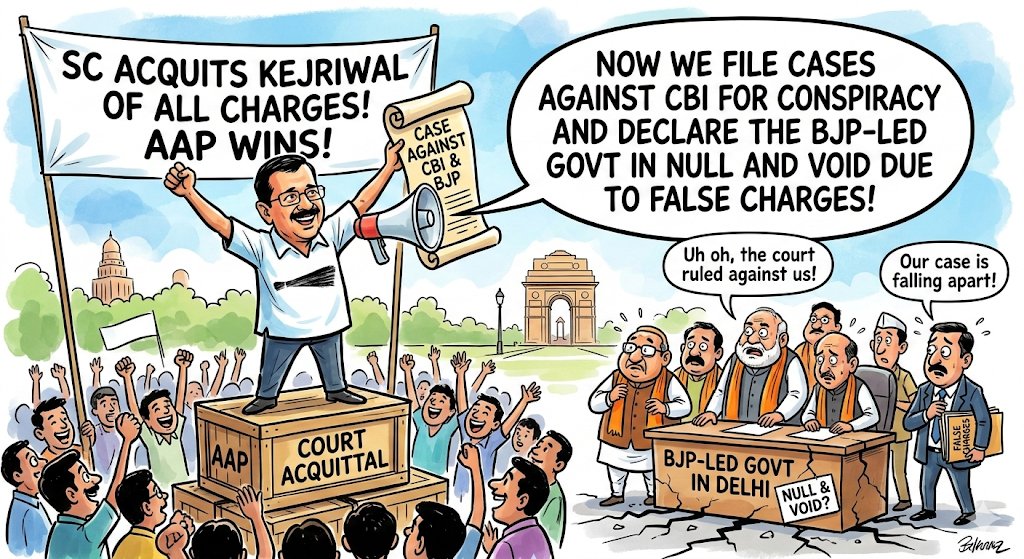 🚨 BIG WIN! SC acquits Arvind Kejriwal of all charges. AAP, time to strike back: Sue CBI + declare BJP's Delhi govt NULL &amp; VOID for fake cases against AAP leaders! False accusations can't hijack democracy. Justice served? Now make 'em pay! #KejriwalAcquitted #AAPRising