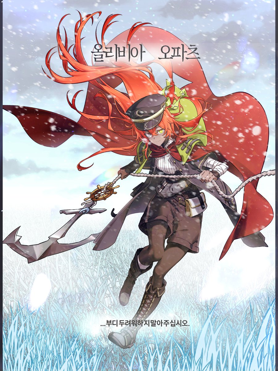 CANDIDA NOX tweet media