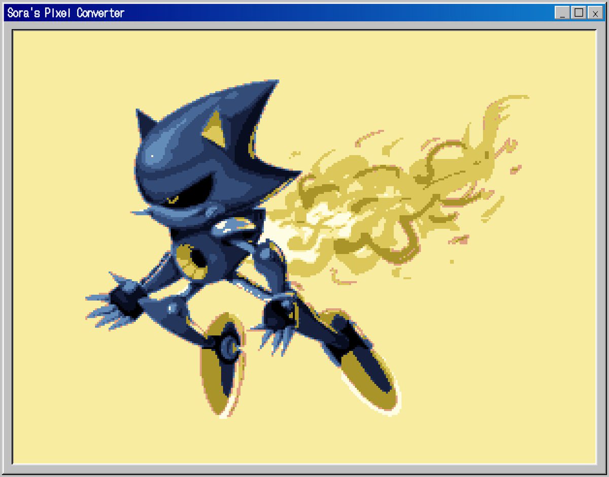 BackSpace tweet media