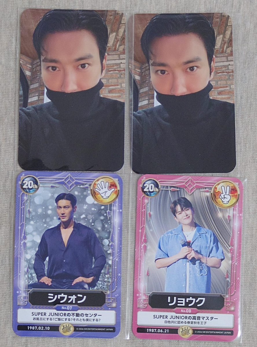 SUPER JUNIOR 交換 トレカ 譲：リョウク,シウォン 求：ドンヘ