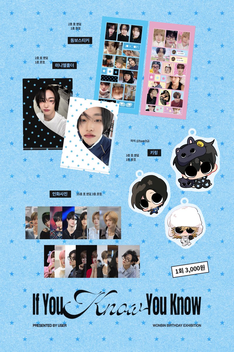 (★★) IYKYK
IF YOU KNOW YOU KNOW

(★) LUCKY DRAW

#iykyk_wb