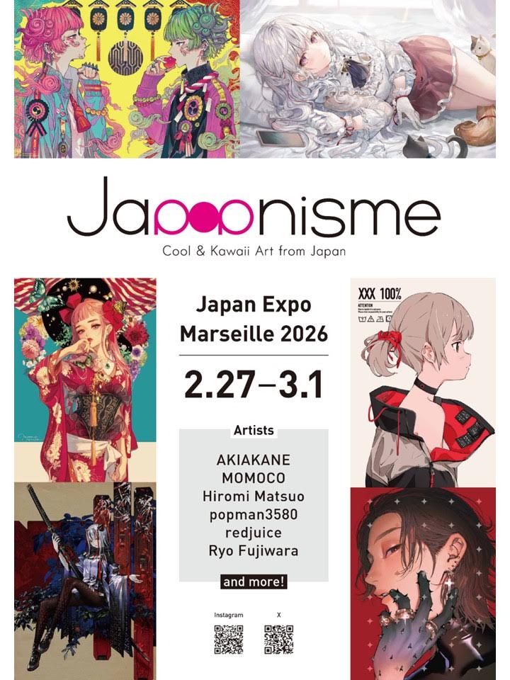 Japopnisme_JP tweet media