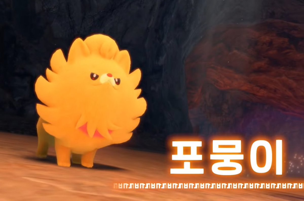 보자마자 생각남