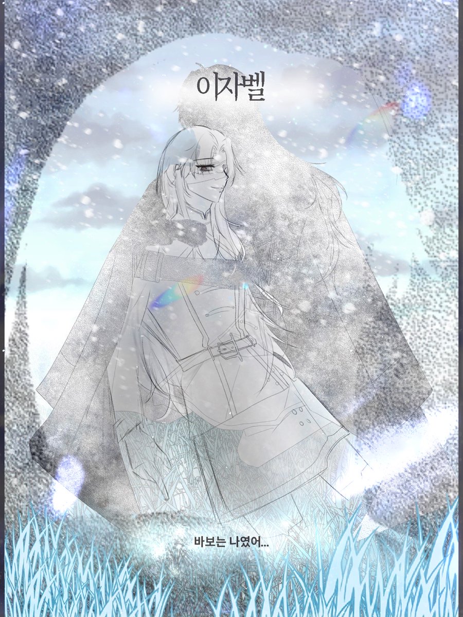 CANDIDA NOX tweet media