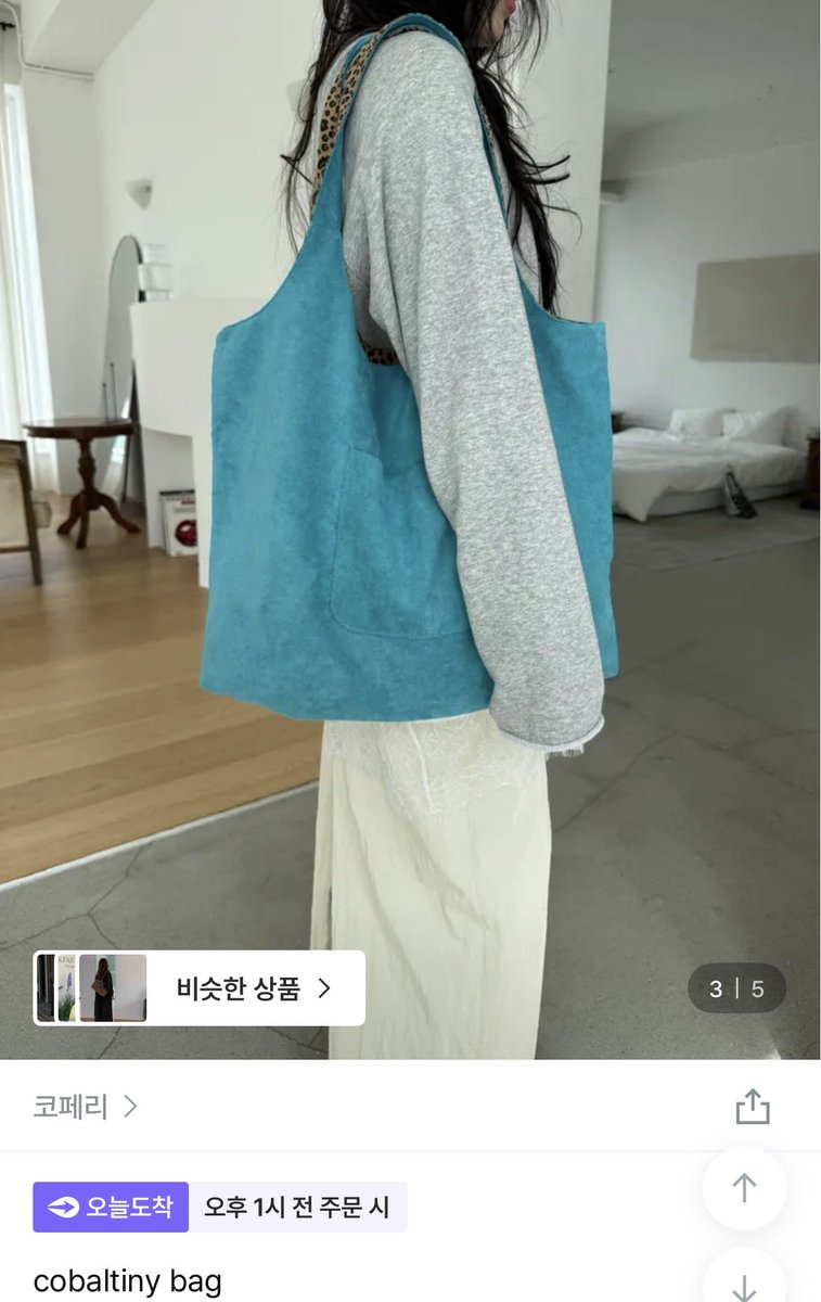 yukiedot's tweet photo. 근데저는 다된코디에 백팩뿌리기가 너무싫어서  노트북을 따로드는한이잇더라도 에코백만을 듭니다.. https://t.co/sxEh6zE7BB
