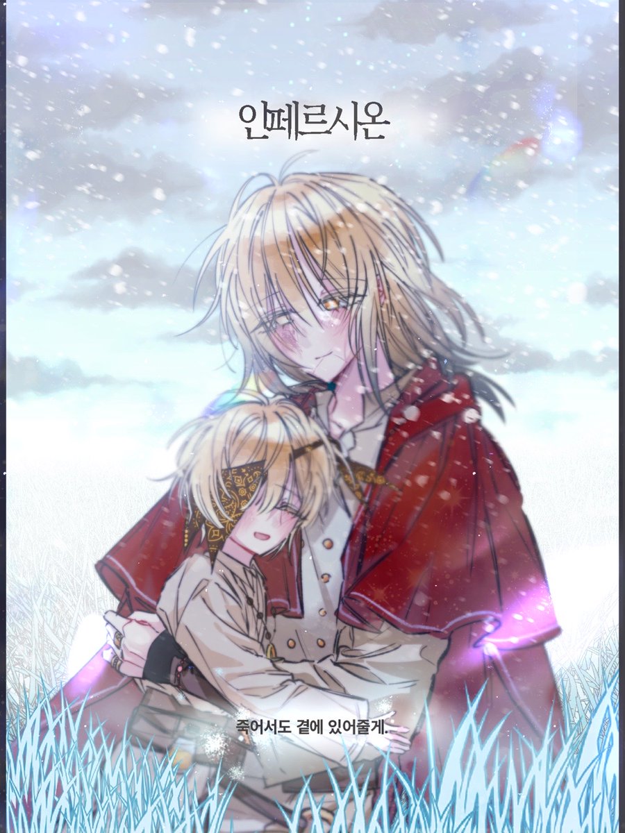 CANDIDA NOX tweet media