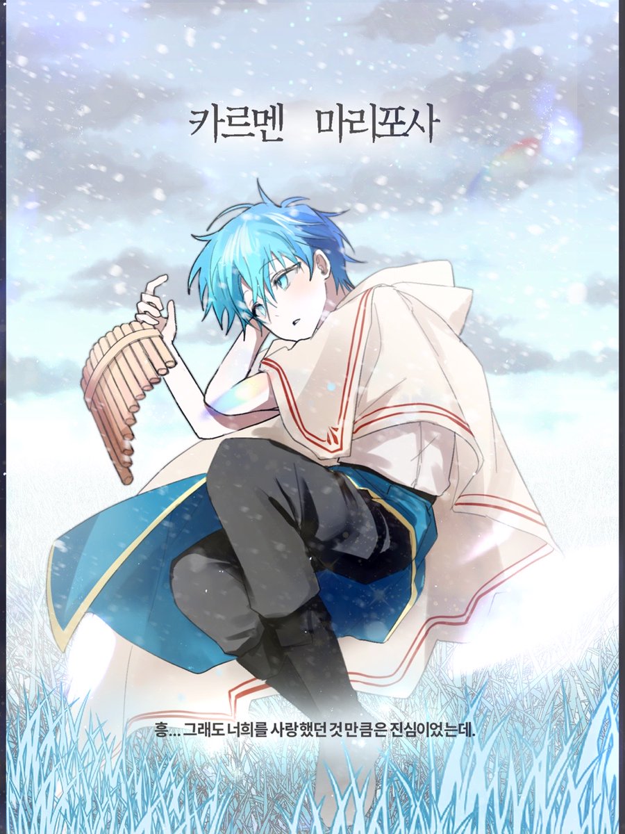 CANDIDA NOX tweet media