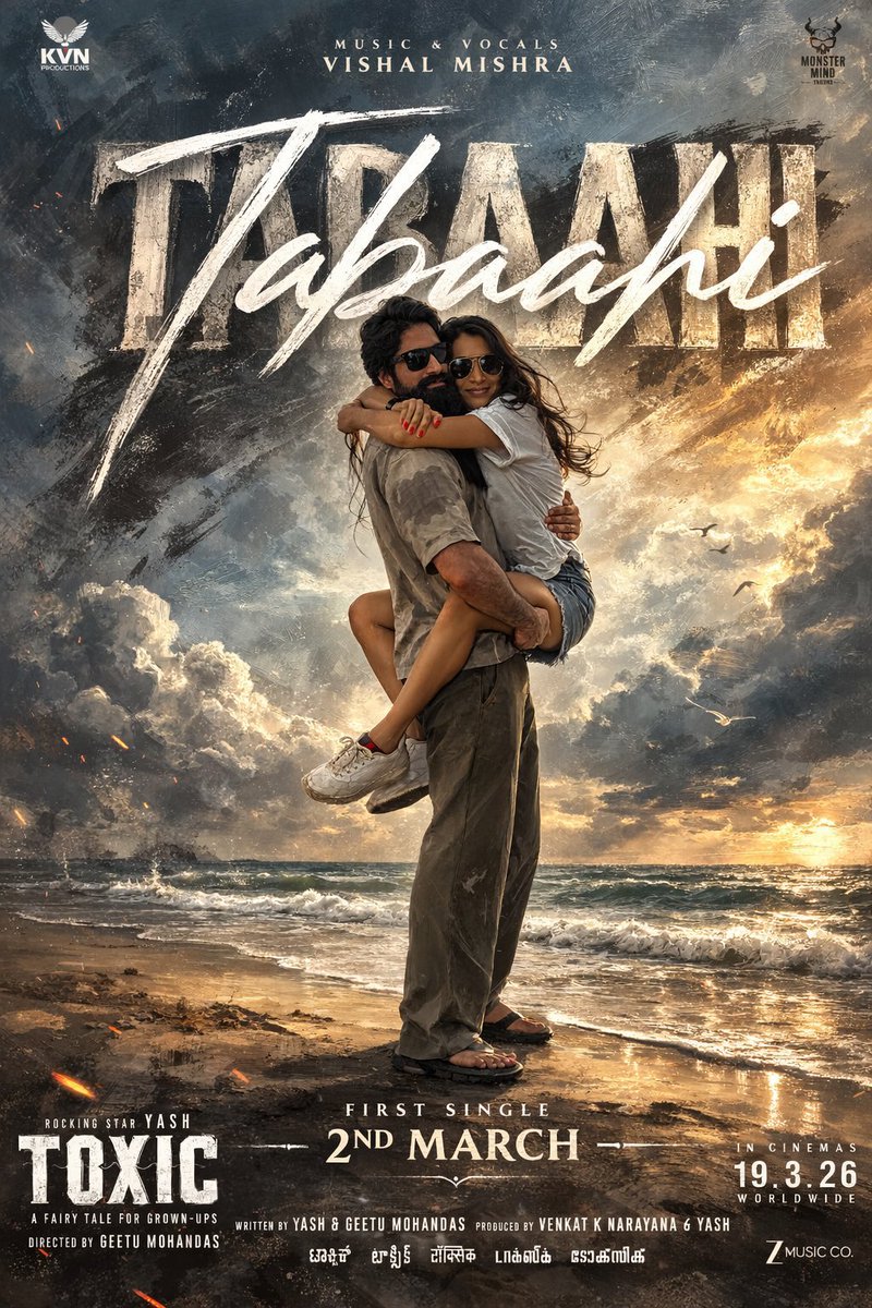 Tabaahi in Real Life 🤍

#Tabaahi #ToxicTheMovie #Yash