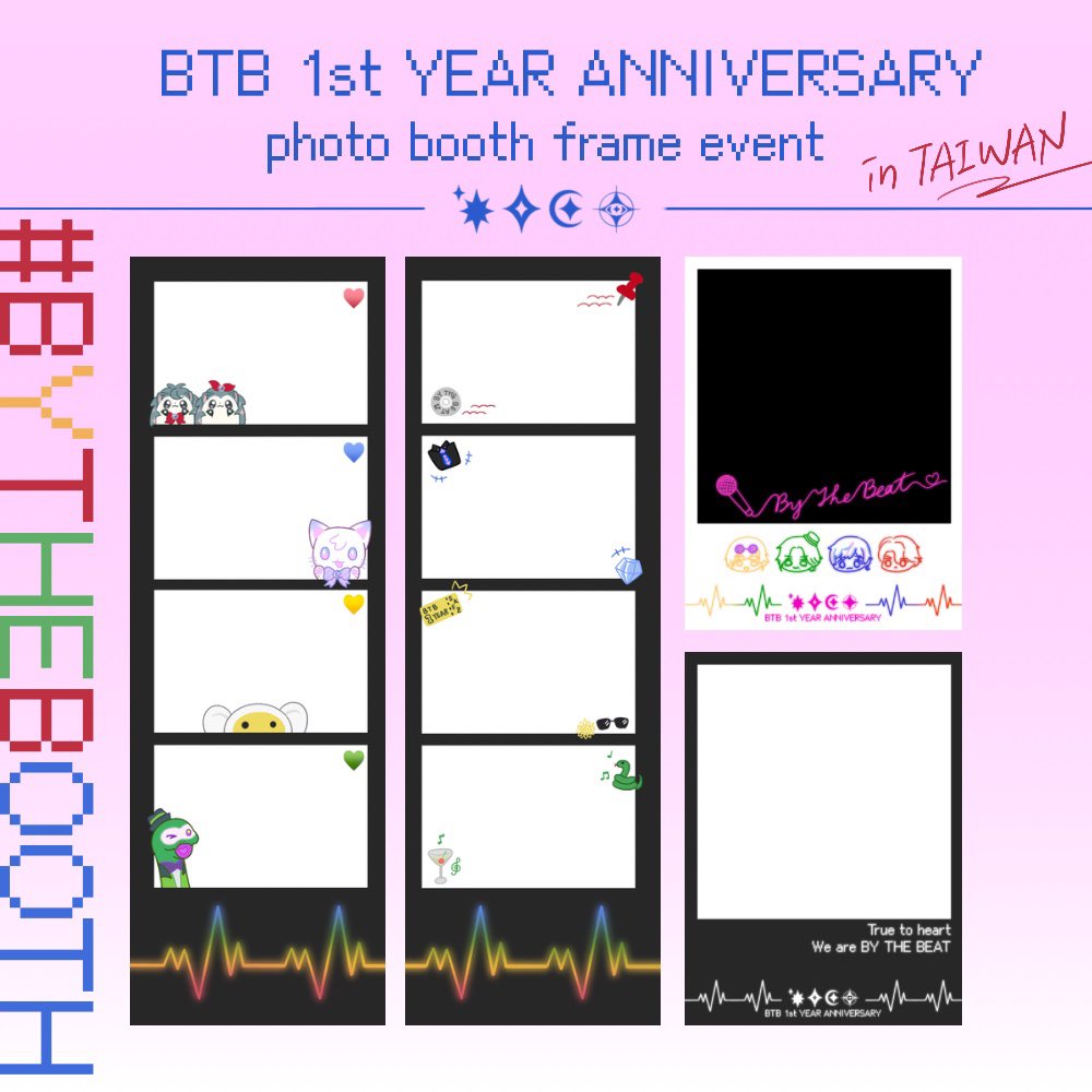 ‧₊˚ 𓂃౨ৎ BY THE BEAT 出道一週年應援拍貼框౨ৎ ⋆｡˚
It’s #BYTHEBOOTH time! 📸💙

To celebrate BY THE BEAT’s 1st Anniversary,
I’ve prepared some special photo frames for everyone!
(Download link in the replies!)

Feel free to use the frame and share your memories with BTB using