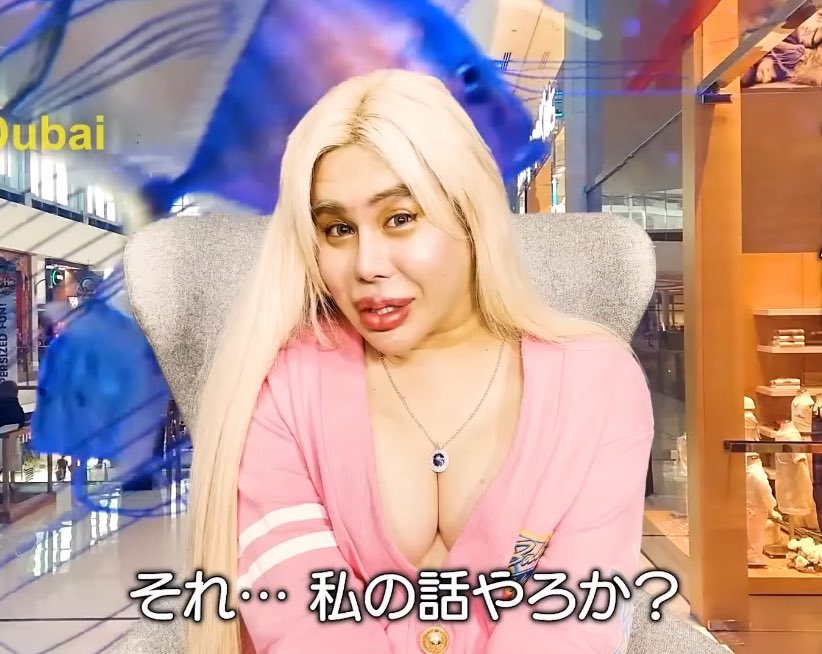 使用頻度が高いアレン様スクショ