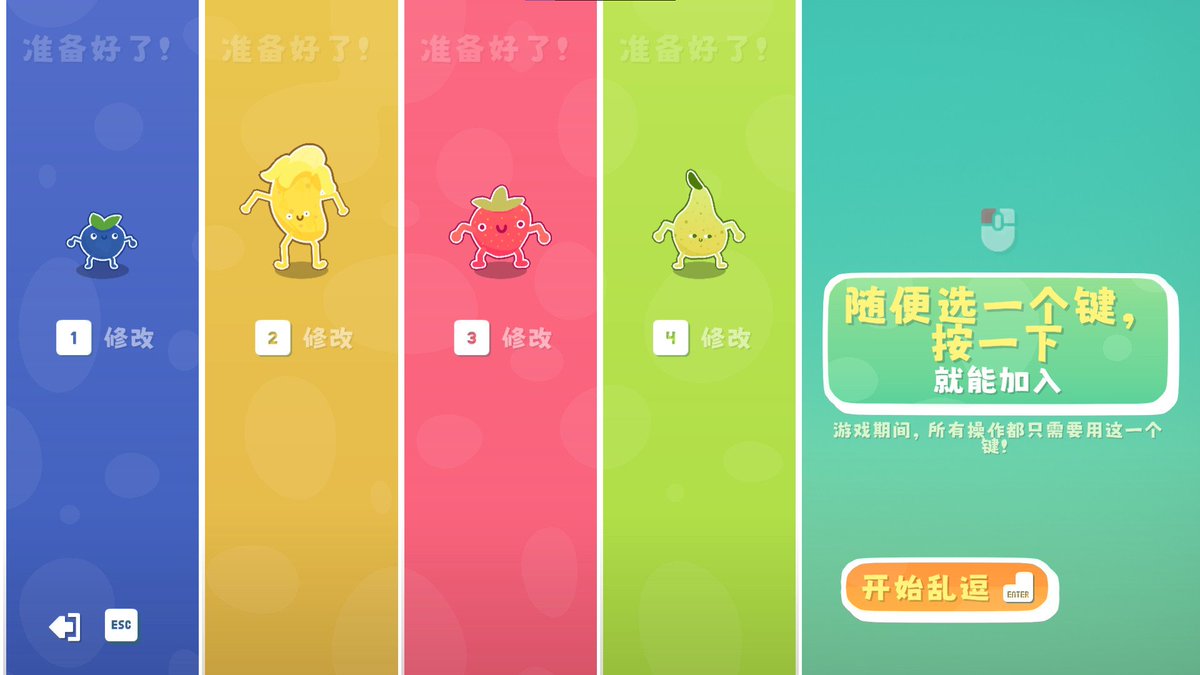 pataya 🧙‍♂️ tweet media