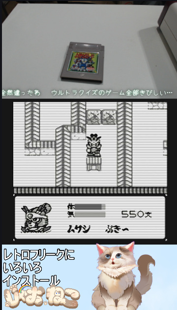 何か出られなくて詰んでる