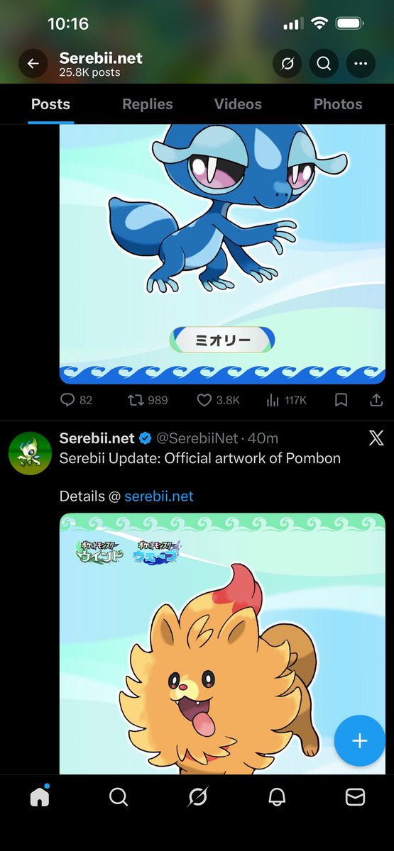 Popping in to say, at this moment I’m unsure between these two