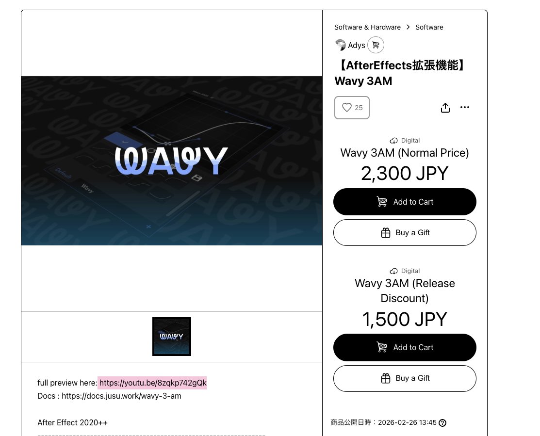 adys tweet media