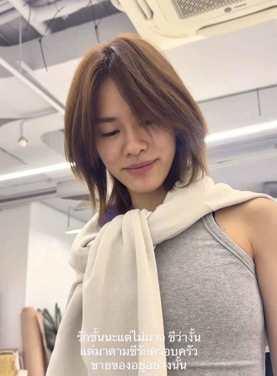 อะไรแบบนี้ เด็กผู้หญิงจะอยู่ยังไง 😭(🥰)