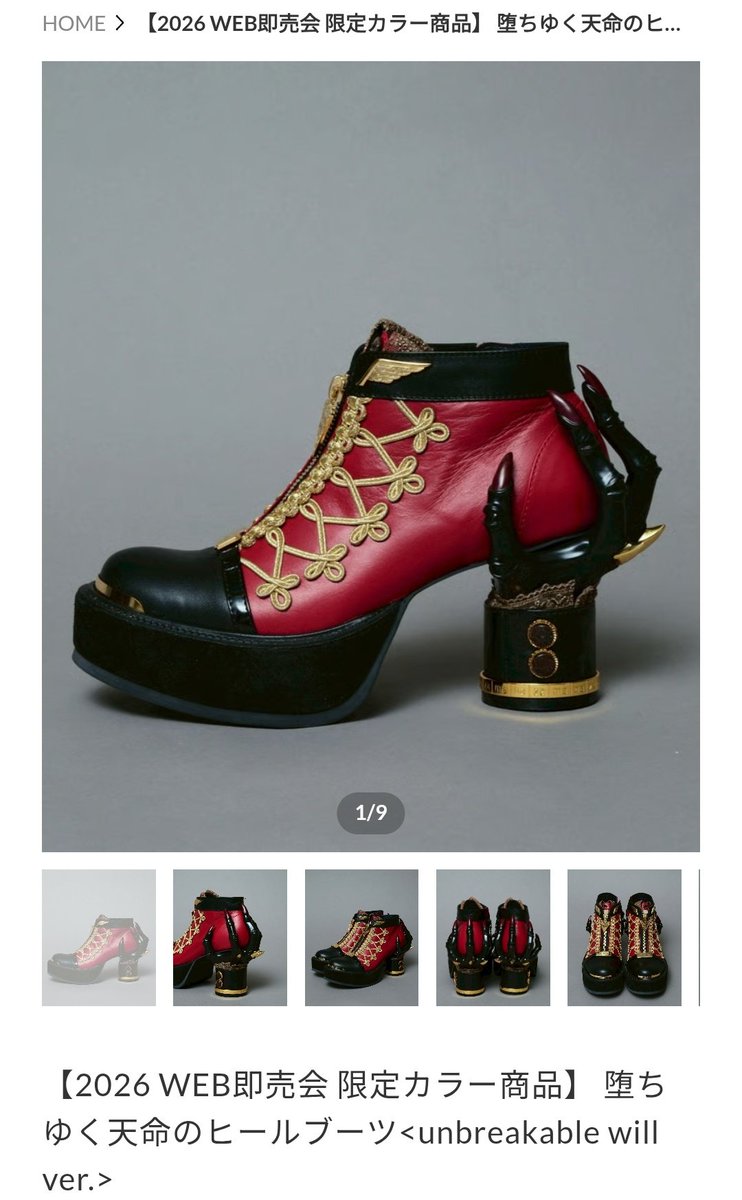 matsui ryosuke | 松井 諒祐 (@MatsuiRyosuke) / Posts / X