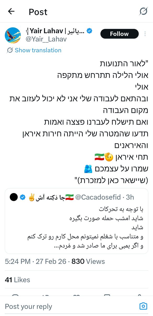 جوجه رنگی 💝✨️ tweet media