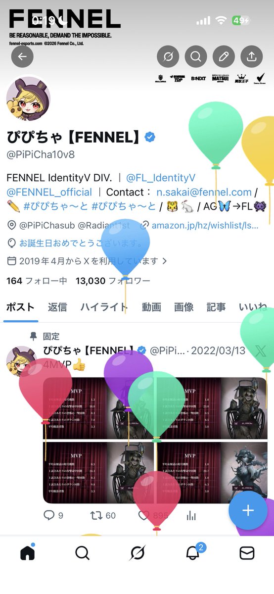 Post by ぴぴちゃ【FENNEL】 on X: 21歳👊