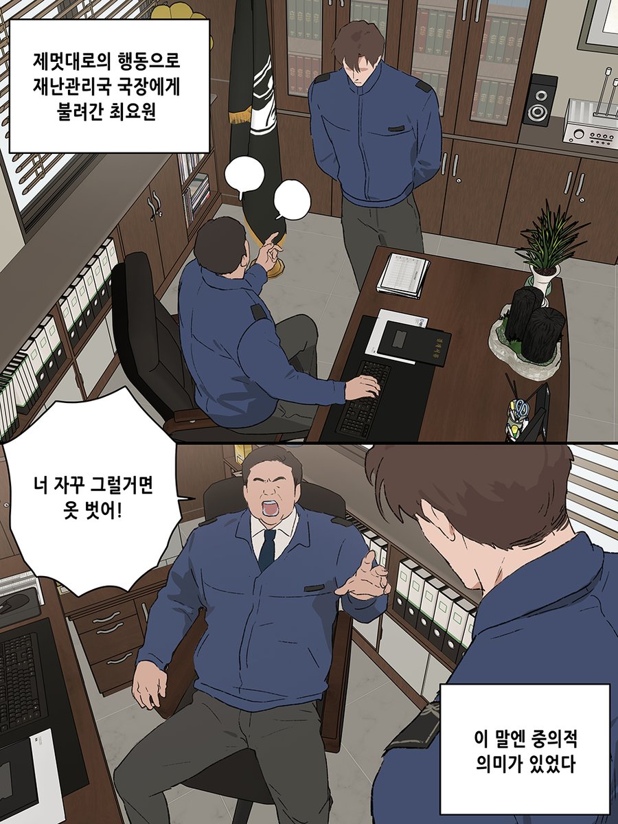 빻따 🔞/ppatta tweet media